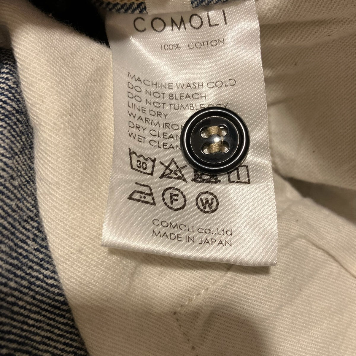 COMOLI(コモリ) デニム ベルテッドパンツ - NavyデニムパンツU03-03011