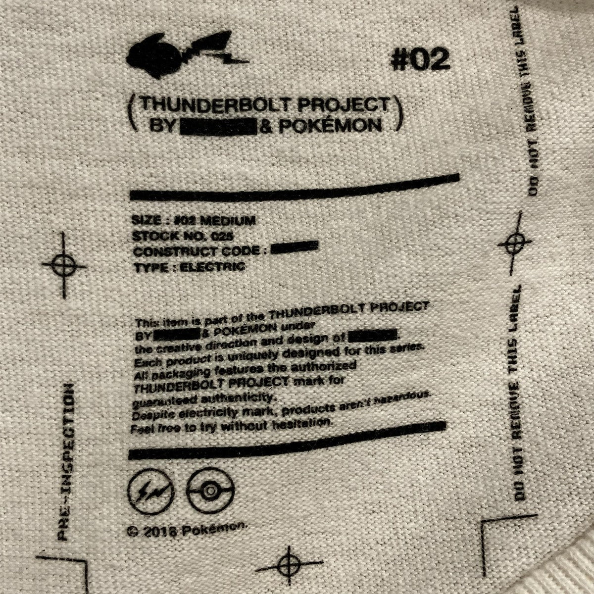 BY FRGMT ＆ POKEMON半袖Tシャツ