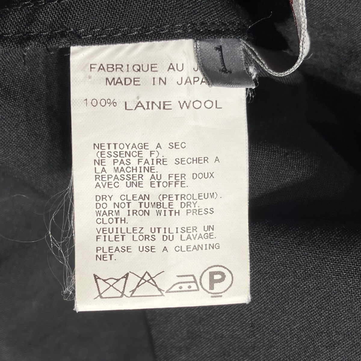 ロングシャツ yohji yamamoto+NoirサマーウールシャツNF-B31-129