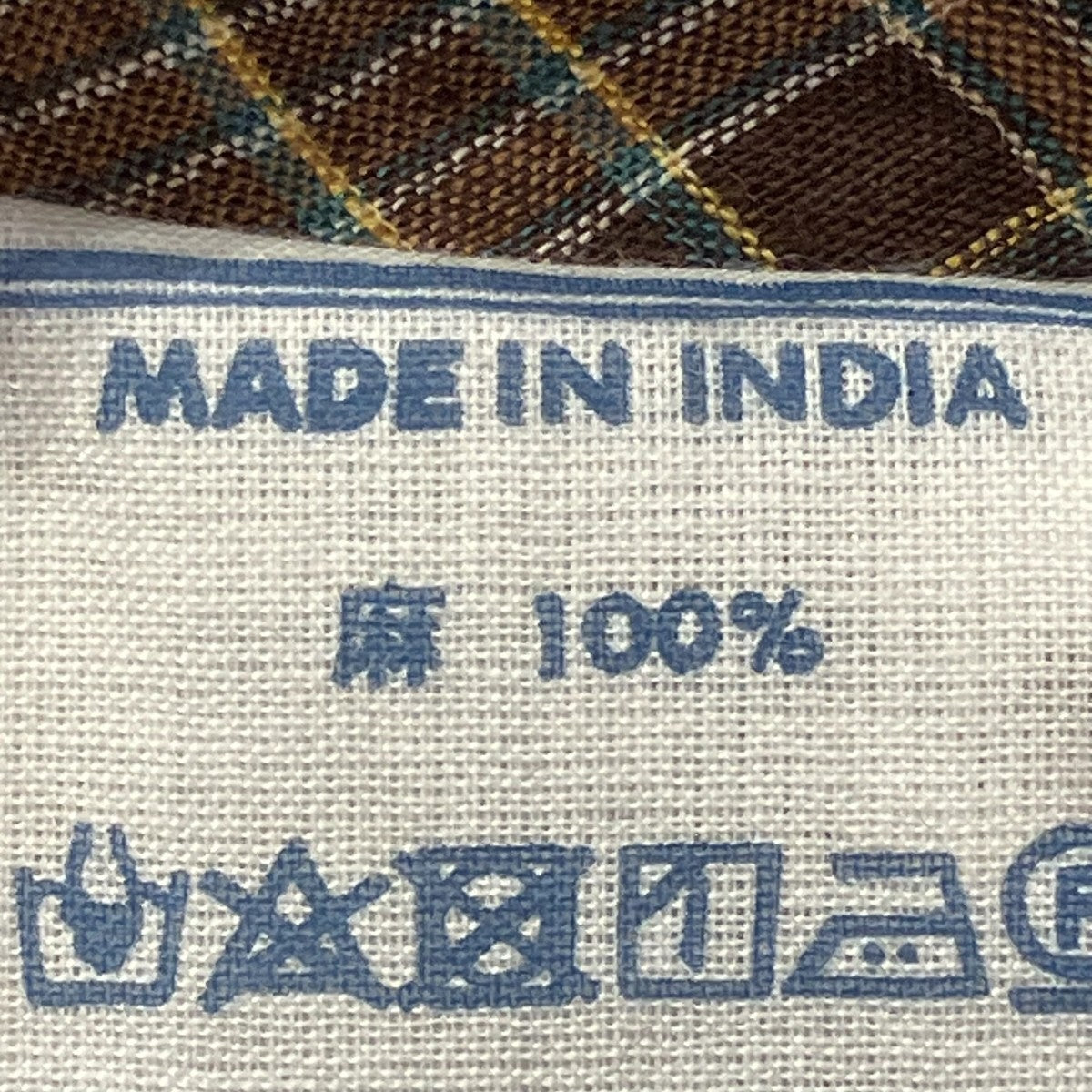 インド リネン シャツジャケット70310011