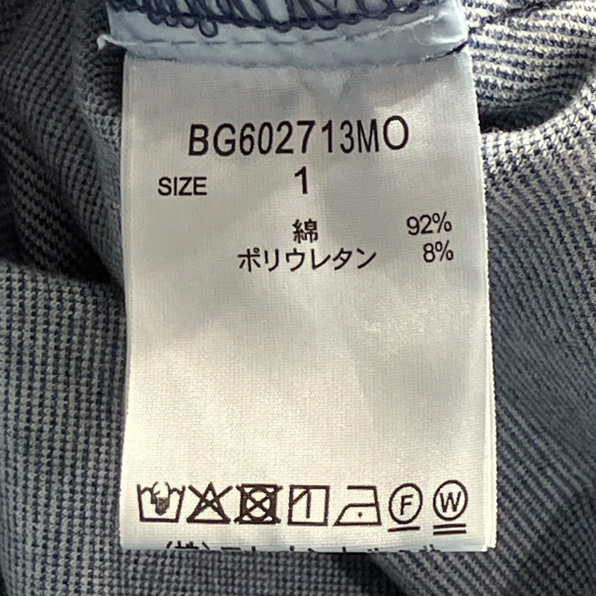 デニムジャケットBG602713MO