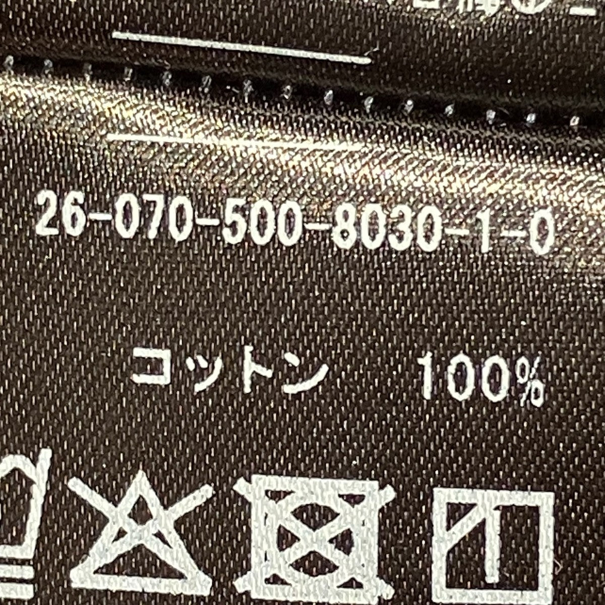 26SSComfort半袖Tシャツ26-070-500-8030-1-0