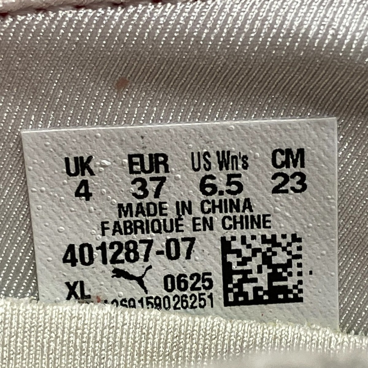 PUMA SPEEDCAT BALLET SDパンプス401287-07