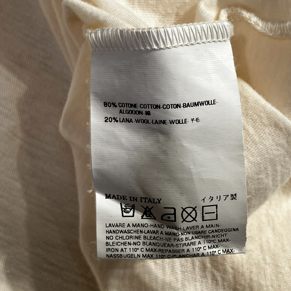 Maison Margiela ここのえタグ半袖Tシャツ05402 古着・中古-7枚目のアイテム画像