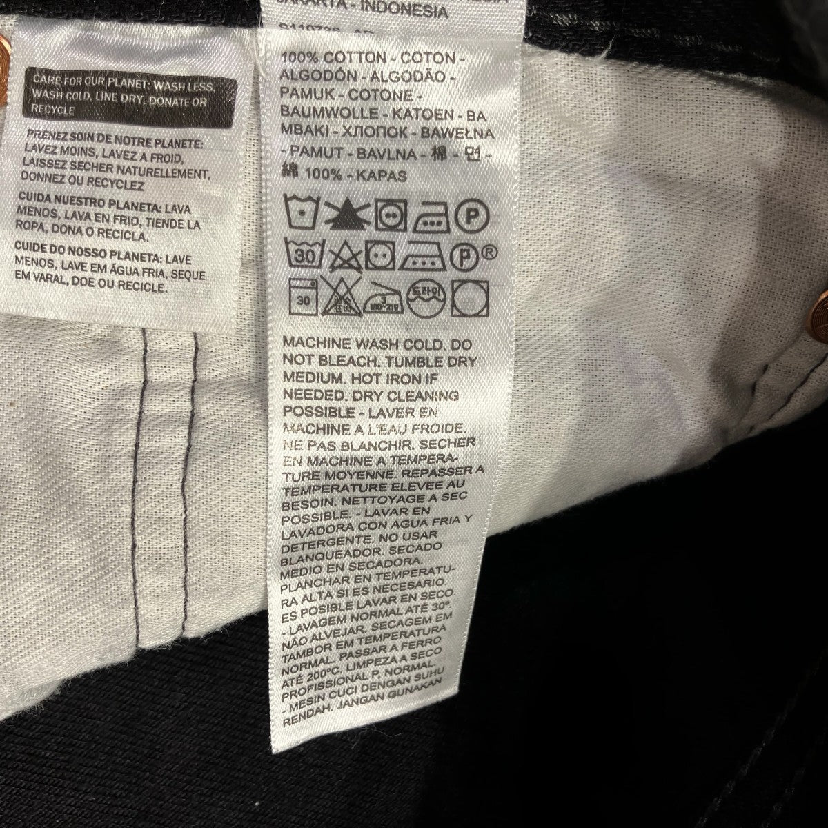 LEVI’S 501 ブラックマジックデニムパンツ00501-0660 古着・中古-7枚目のアイテム画像