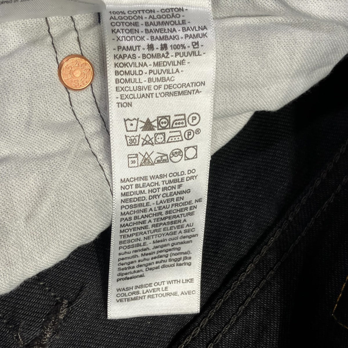 LEVI’S 501ブラックデニムパンツ00501-0660 古着・中古-7枚目のアイテム画像