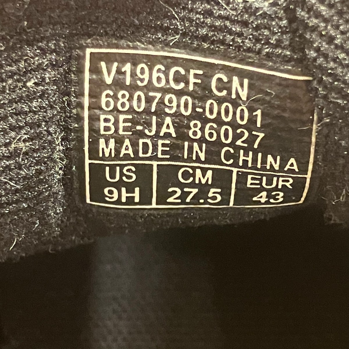 LOAFERスニーカーV196CF CN