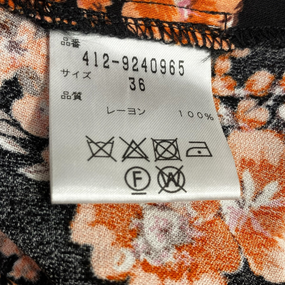 長袖ワンピース412-9240965