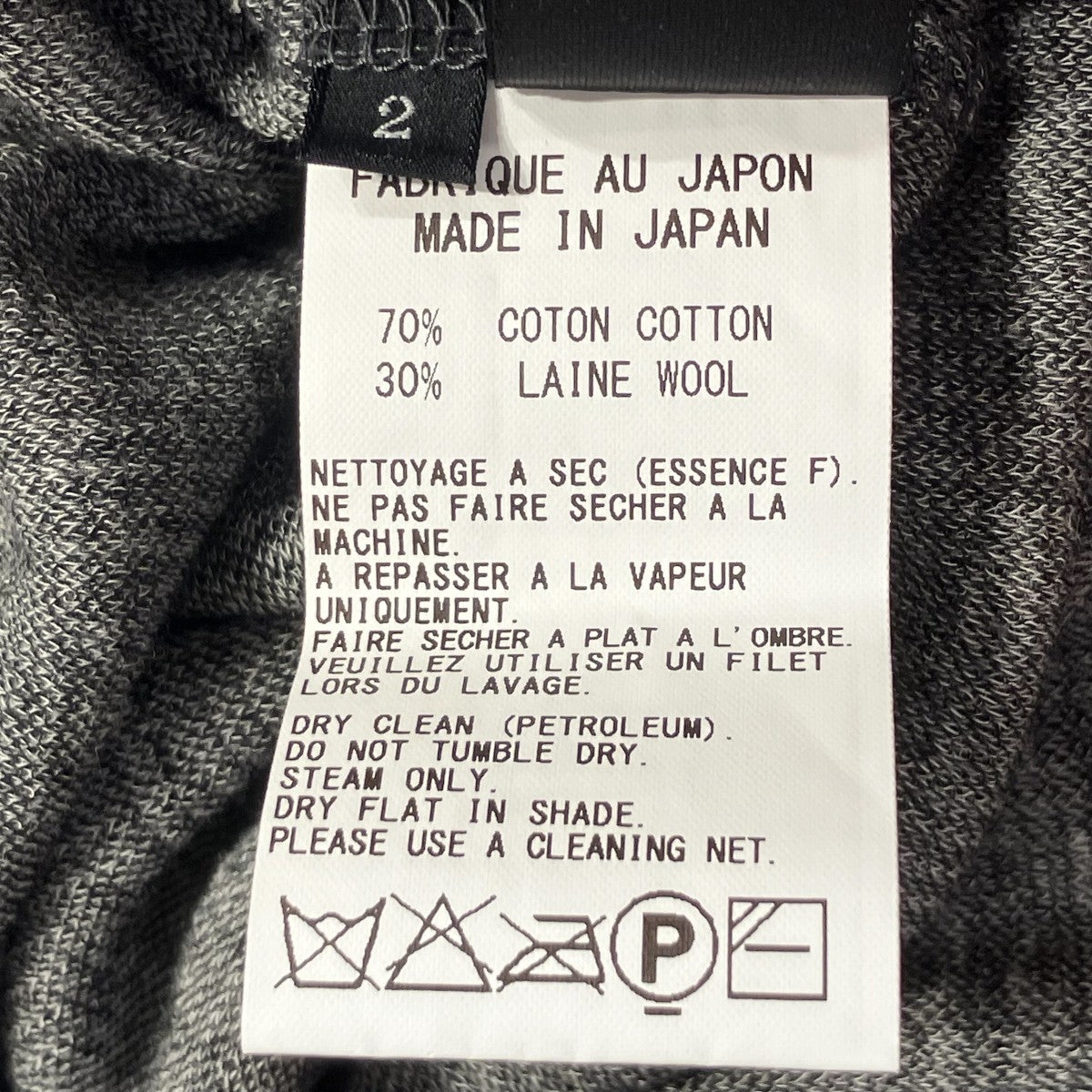 長袖TシャツYH-T13-864