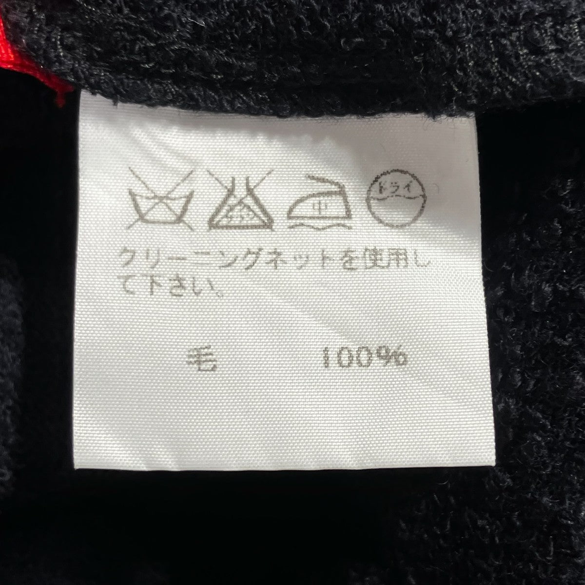 ロングカーディガンHA53JO597