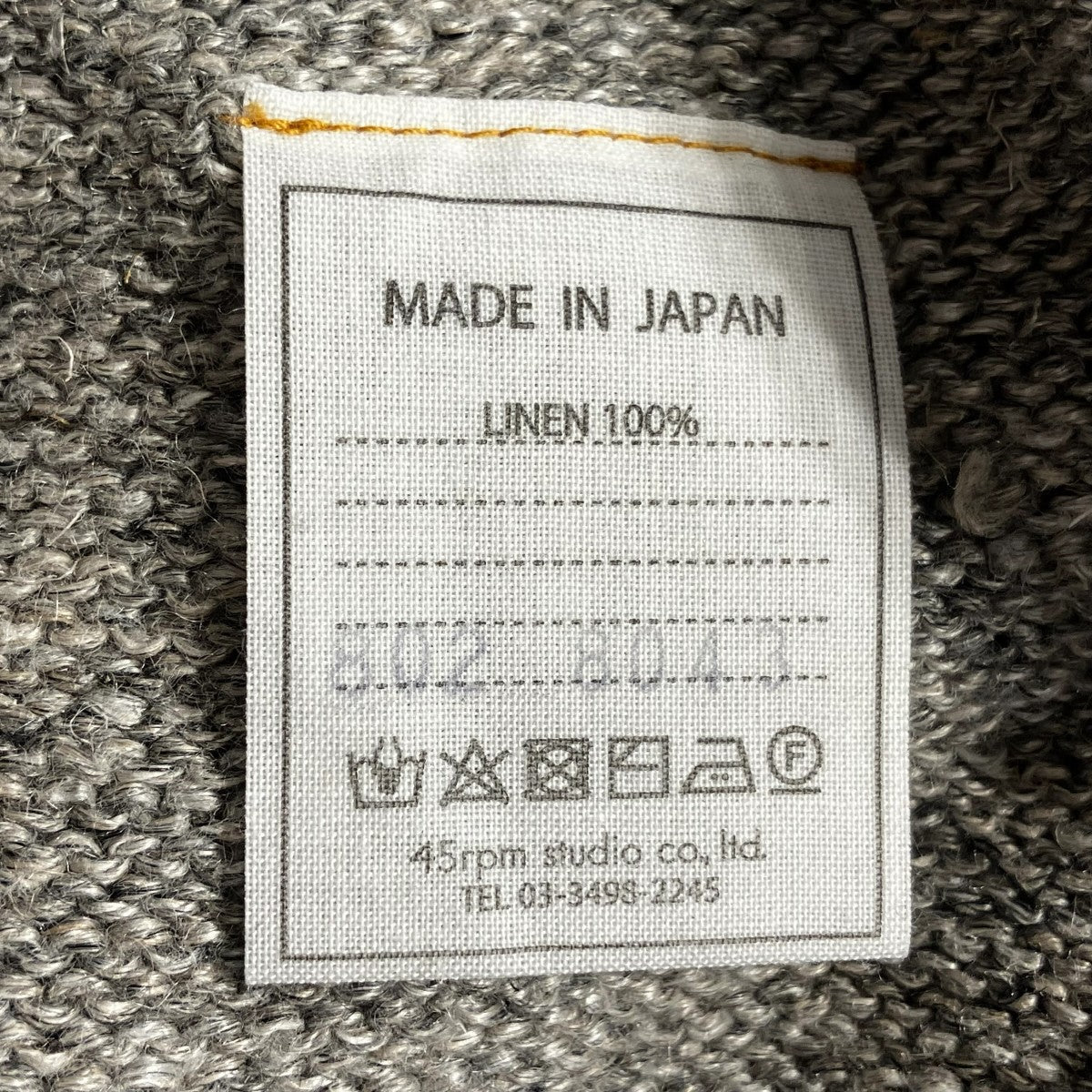 ざっくりリネンの908馬比古ベストニットベスト8028043