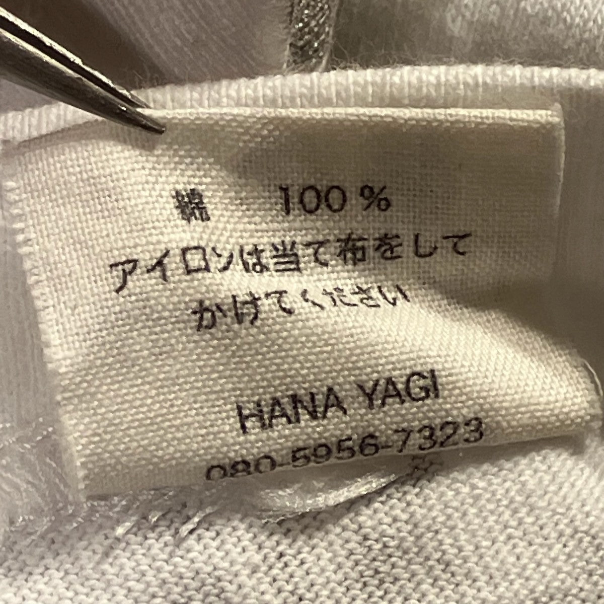 半袖Tシャツ