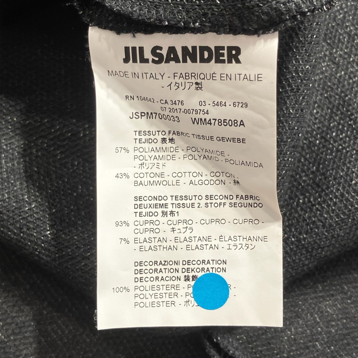 17SS半袖ブラウスJSPM70033 WM478508A
