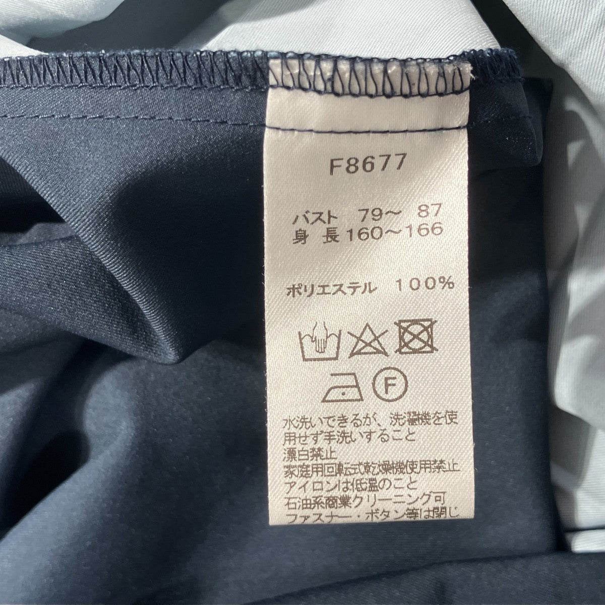 Gradient Shirt Dress長袖ワンピースF8677