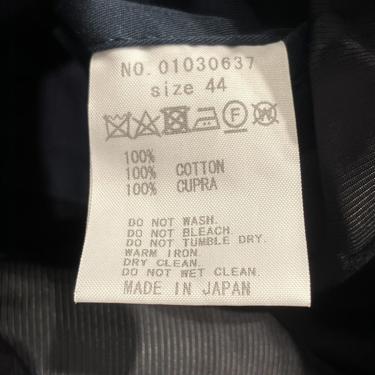 ステンカラーコート01030637