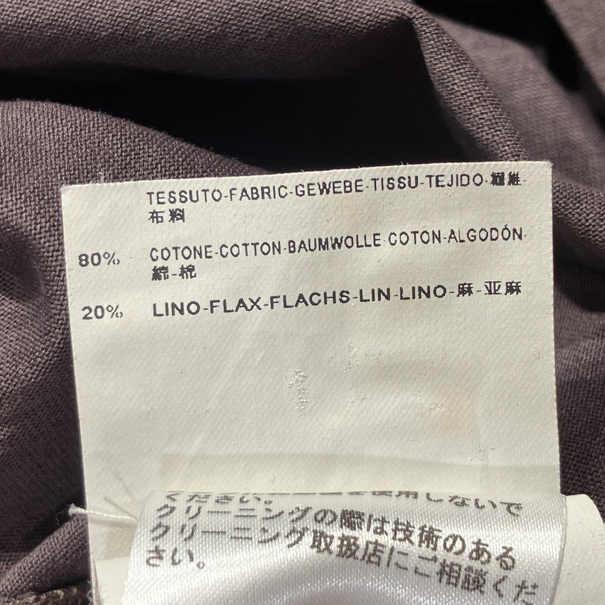 ニコラ期半袖TシャツTR925