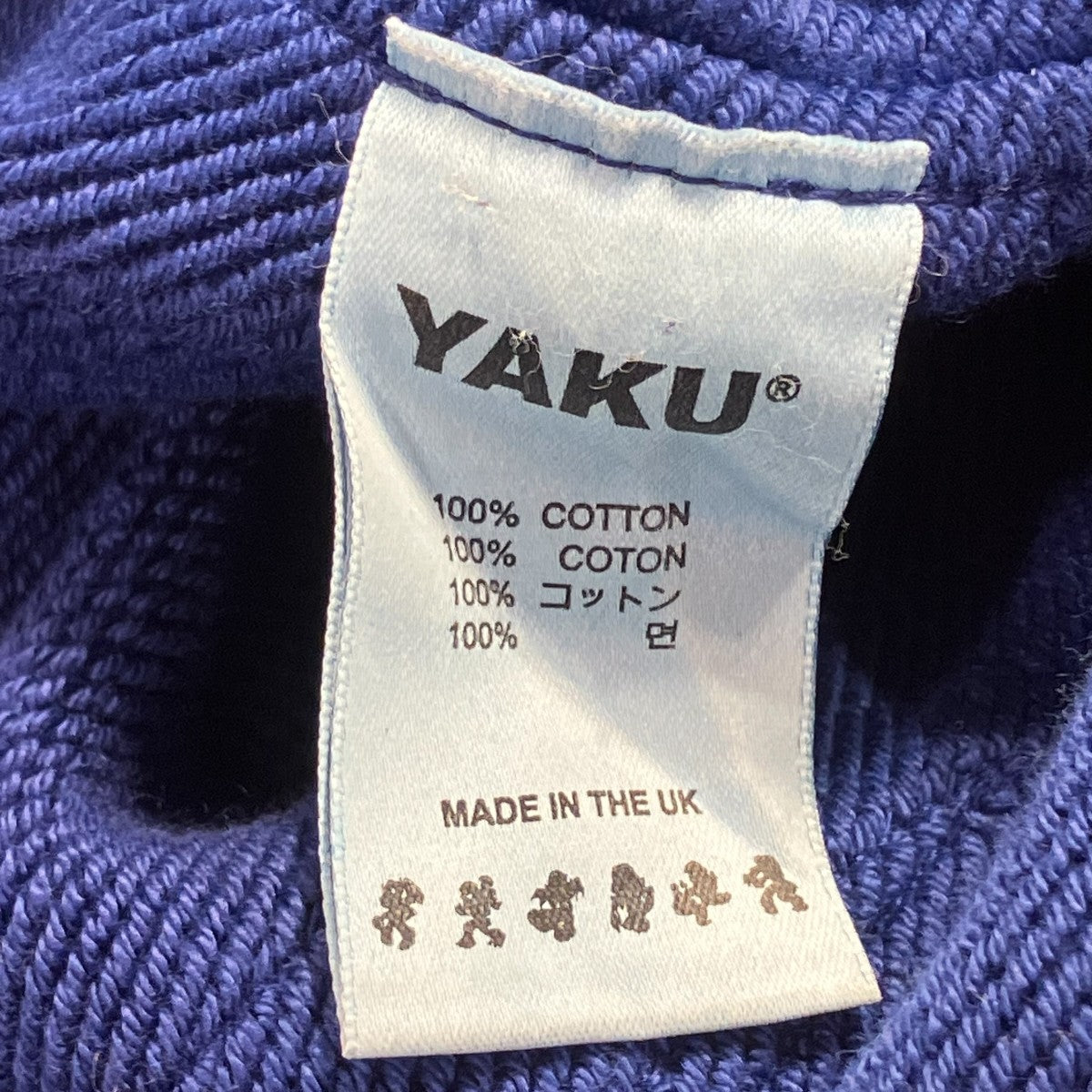 25SSBlue RaaaLien Hoodieジップパーカー