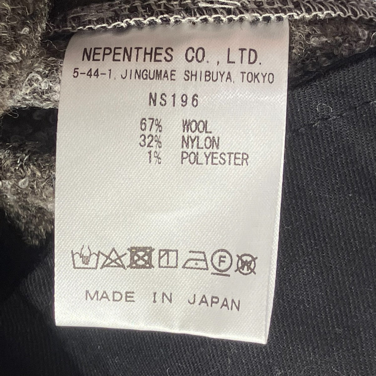 String Cowboy Pant Ombre PlaidパンツNS196