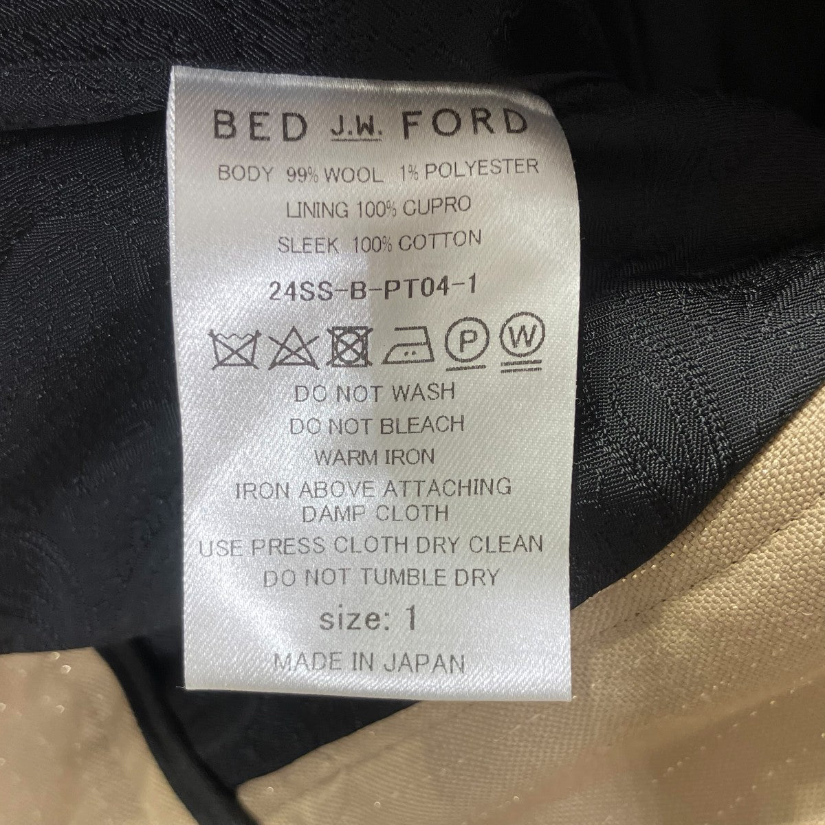 パンツ24SS-B-PT04-1