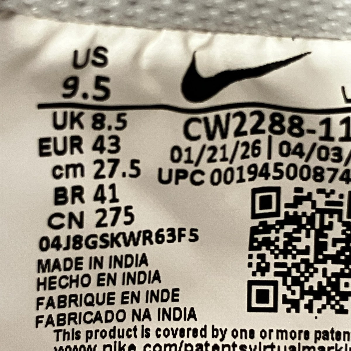 AIR FORCE 1 ’07ローカットスニーカーCW2288-111