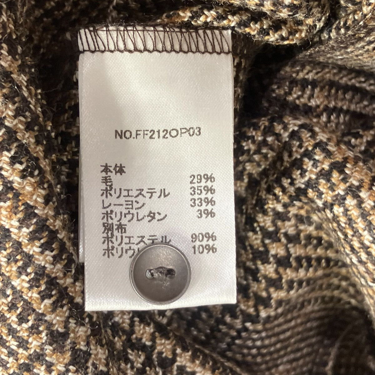 glen check round collar one piece長袖ワンピースFF212OP03