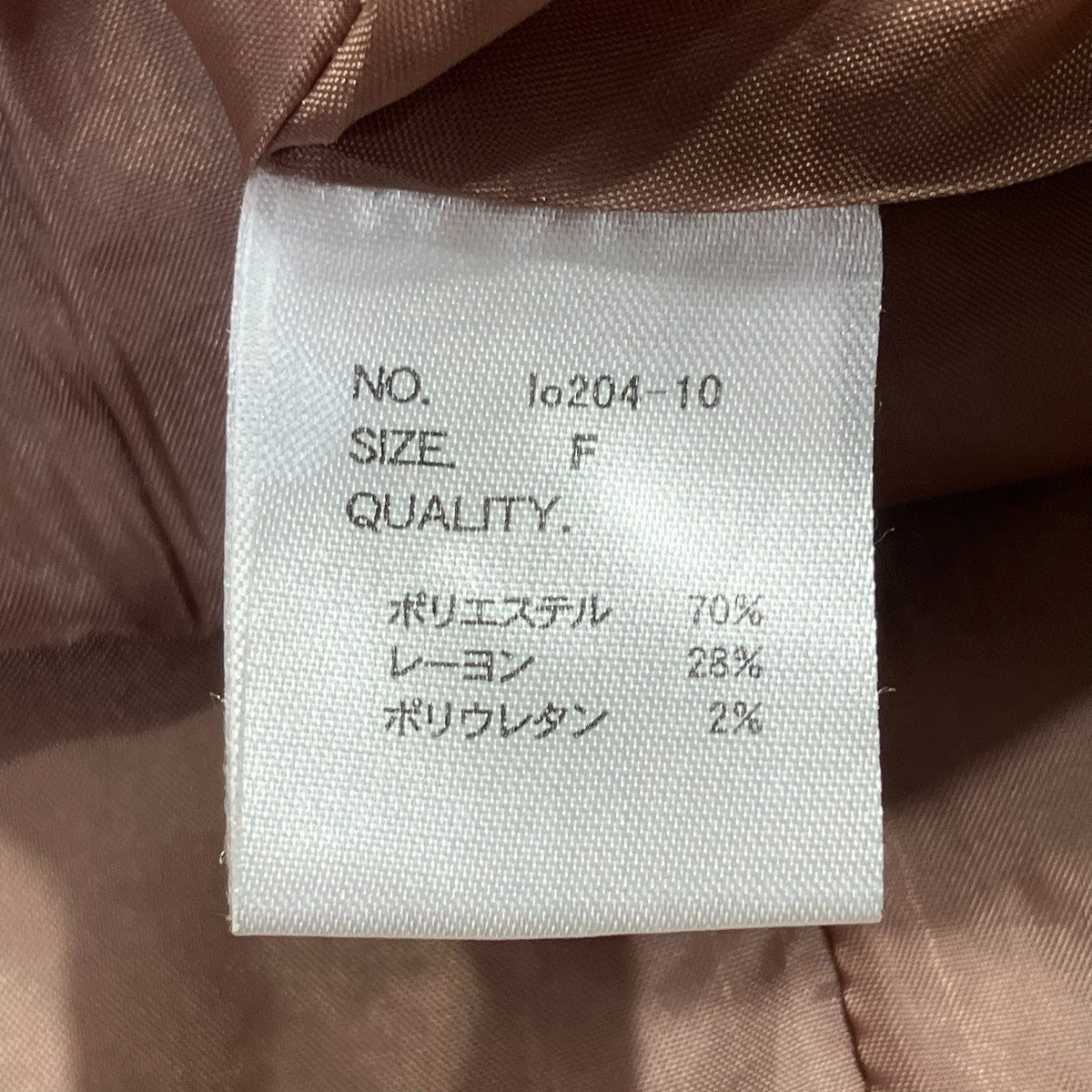 長袖ワンピースlo204-10