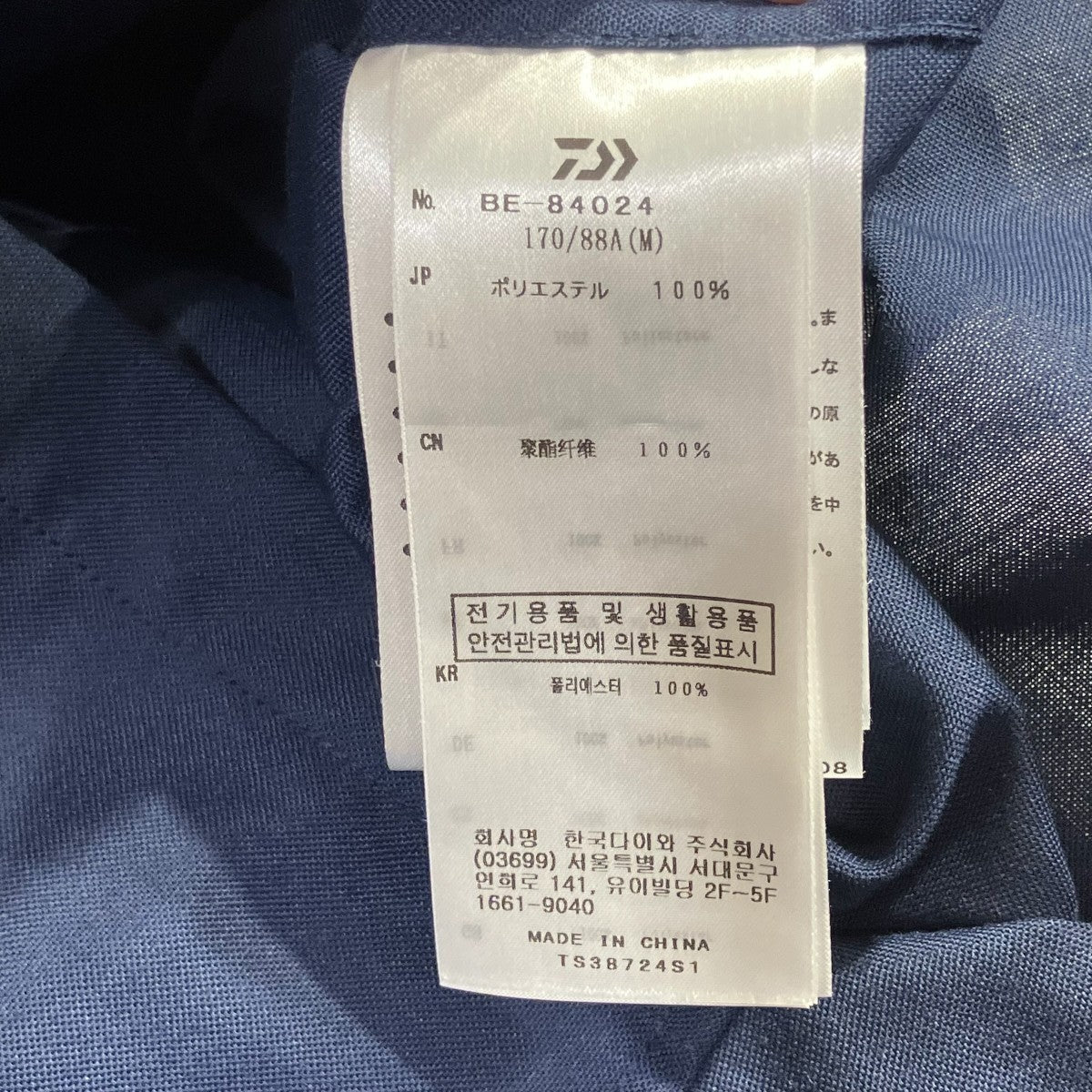 DAIWA PIER39(ダイワピア39) TECH BUTTON DOWN SHIRT S S OX半袖シャツ
