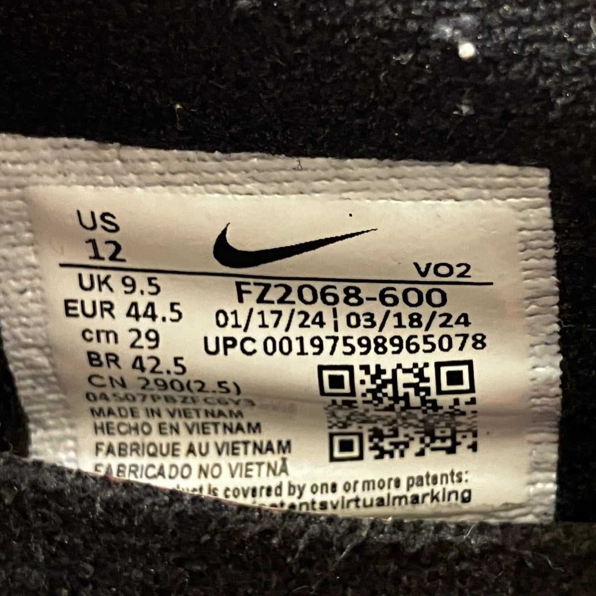 NIKE W AIR MAX SNDR HYPERローカットスニーカーFZ2068-600