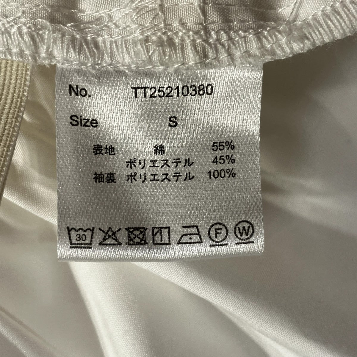 Porto Puff Blouse半袖ブラウスTT25210380
