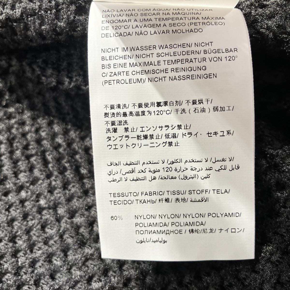25AWPESCOジャケットMJXA0088033588