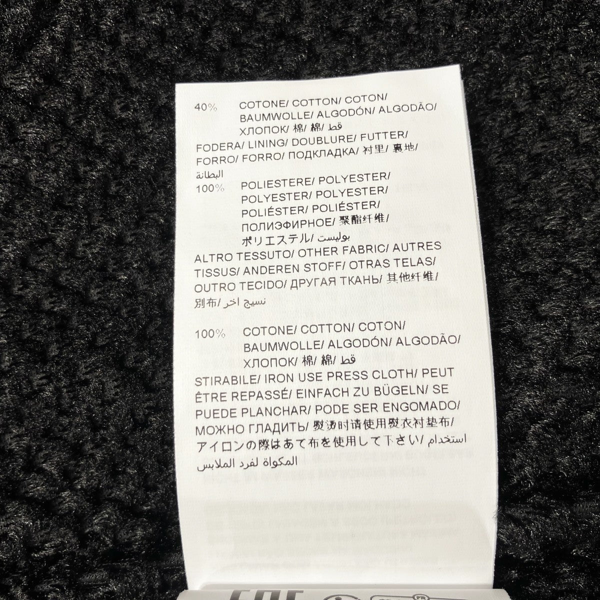 25AWPESCOジャケットMJXA0088033588