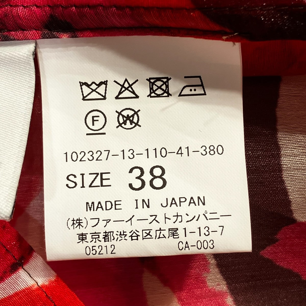 23SSノースリーブブラウス102327-13-110-41-380