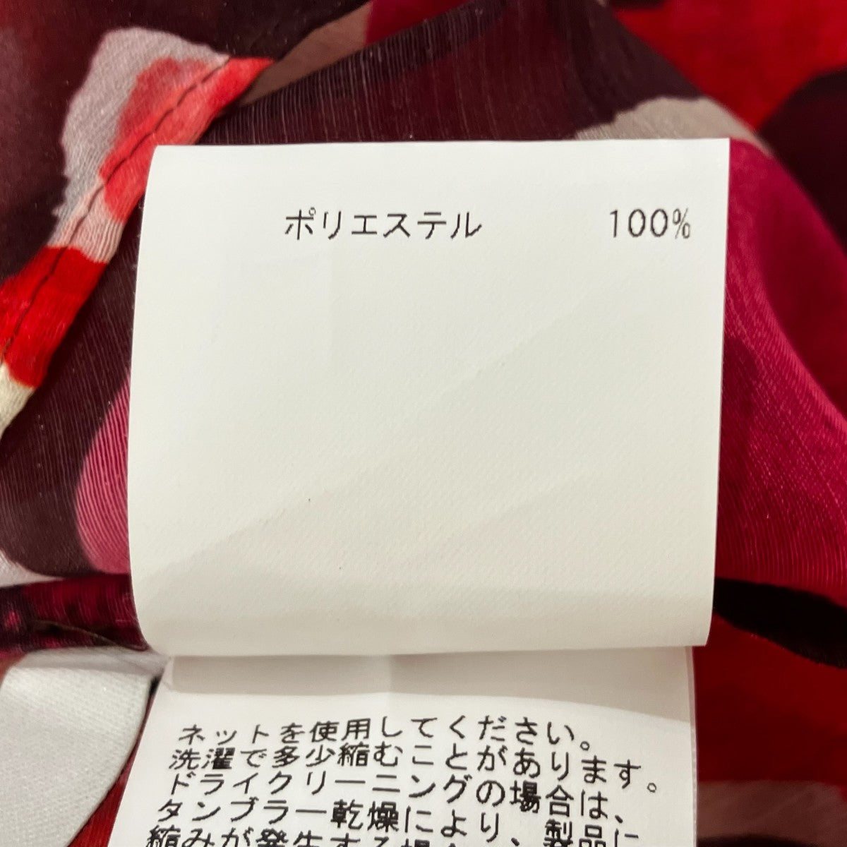 23SSノースリーブブラウス102327-13-110-41-380