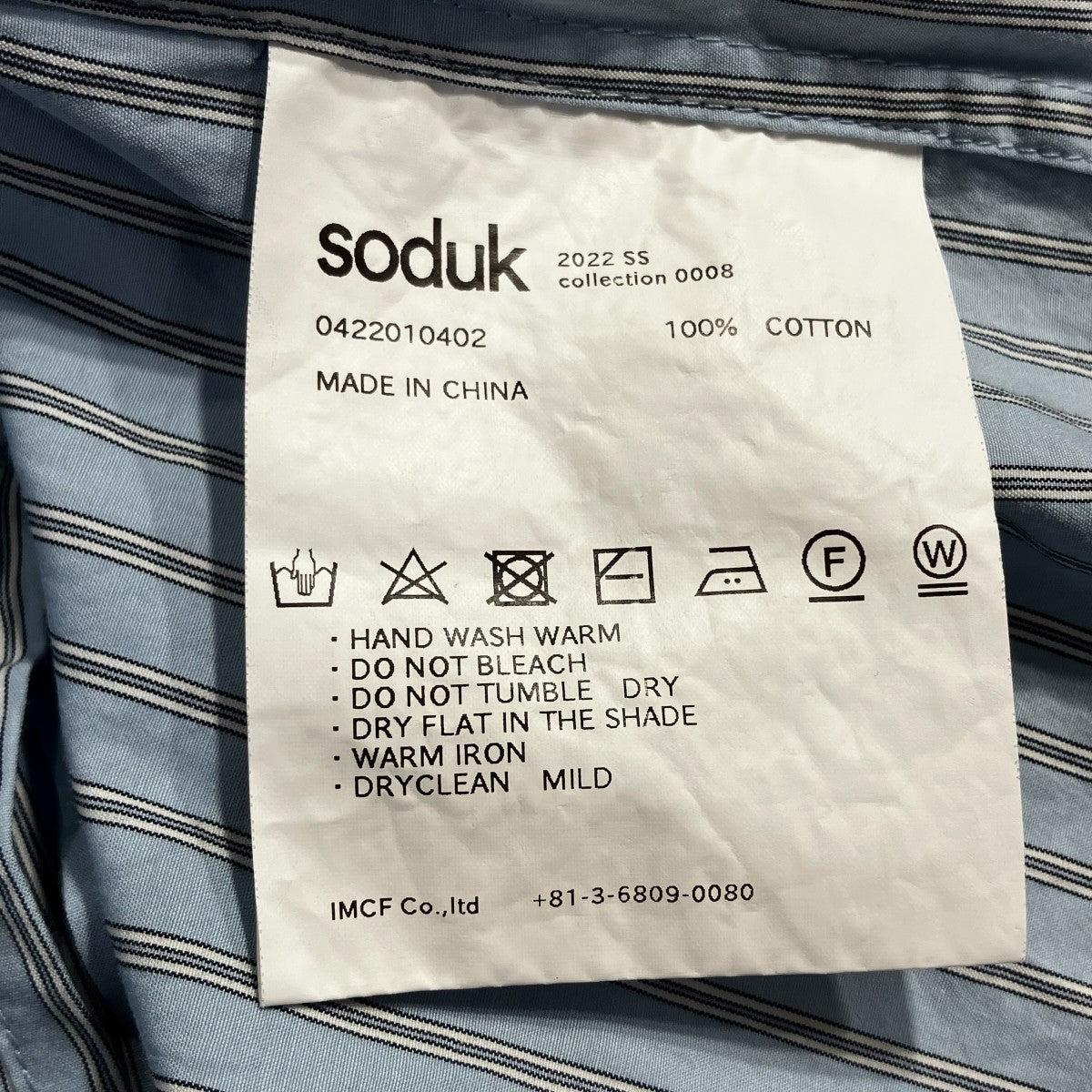 22SSpuff shirt長袖シャツ0422010402