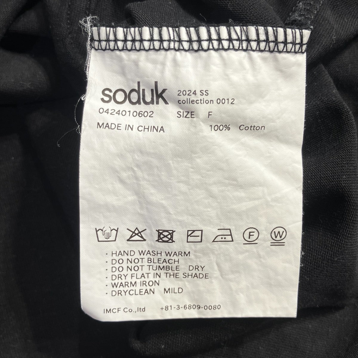24SSribbons long sleeve shirt長袖Tシャツ0424010602
