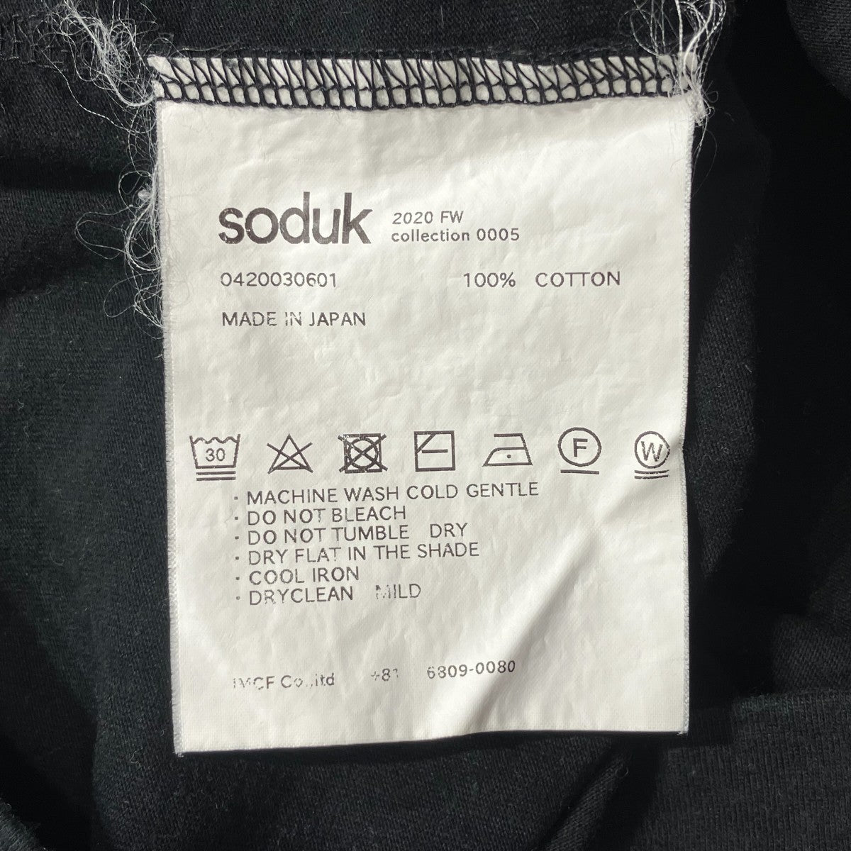 20AW長袖Tシャツ0420030601