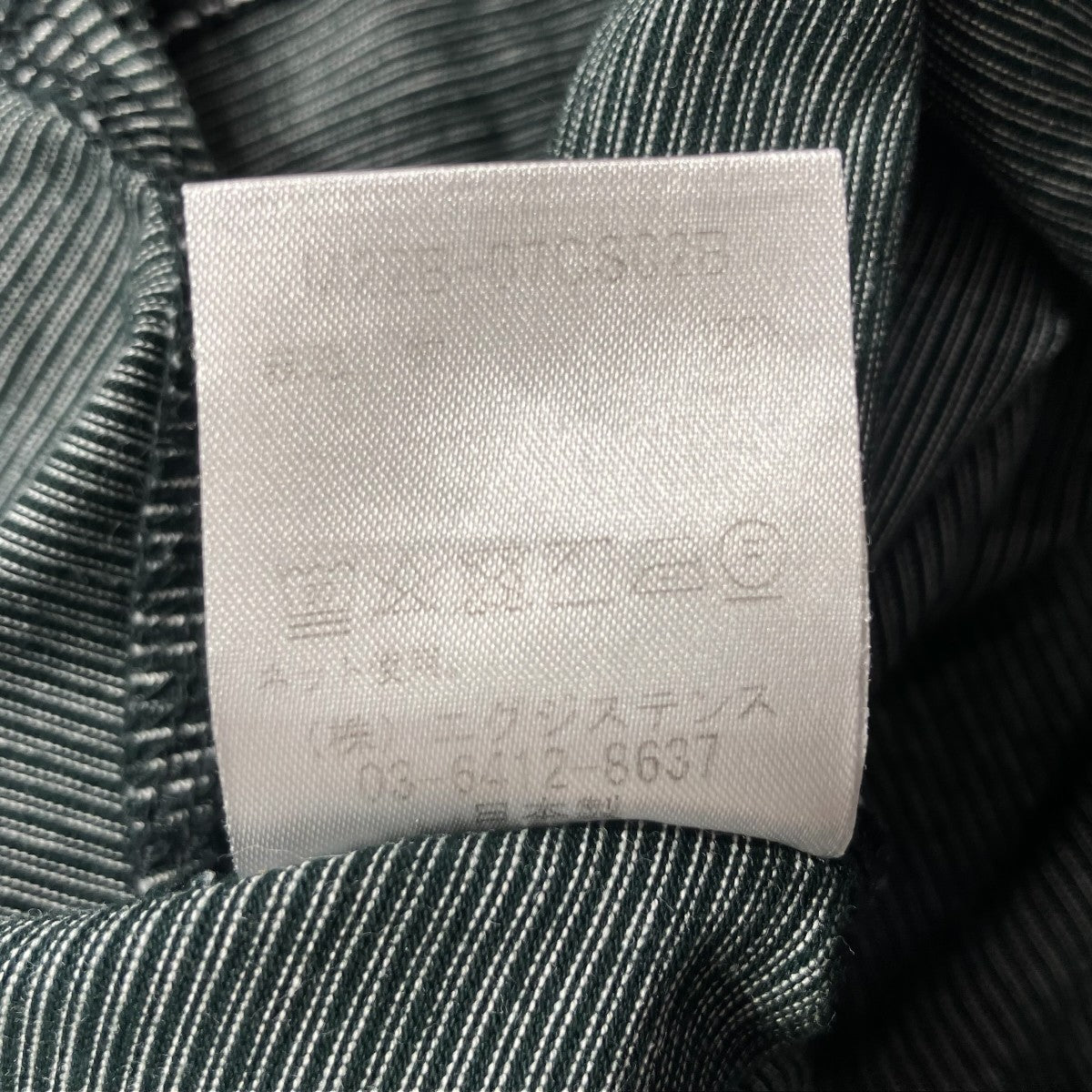 BIG TEE RECYCLE SUVIN ORGANIC BORDER半袖TシャツM22B-07CS02B