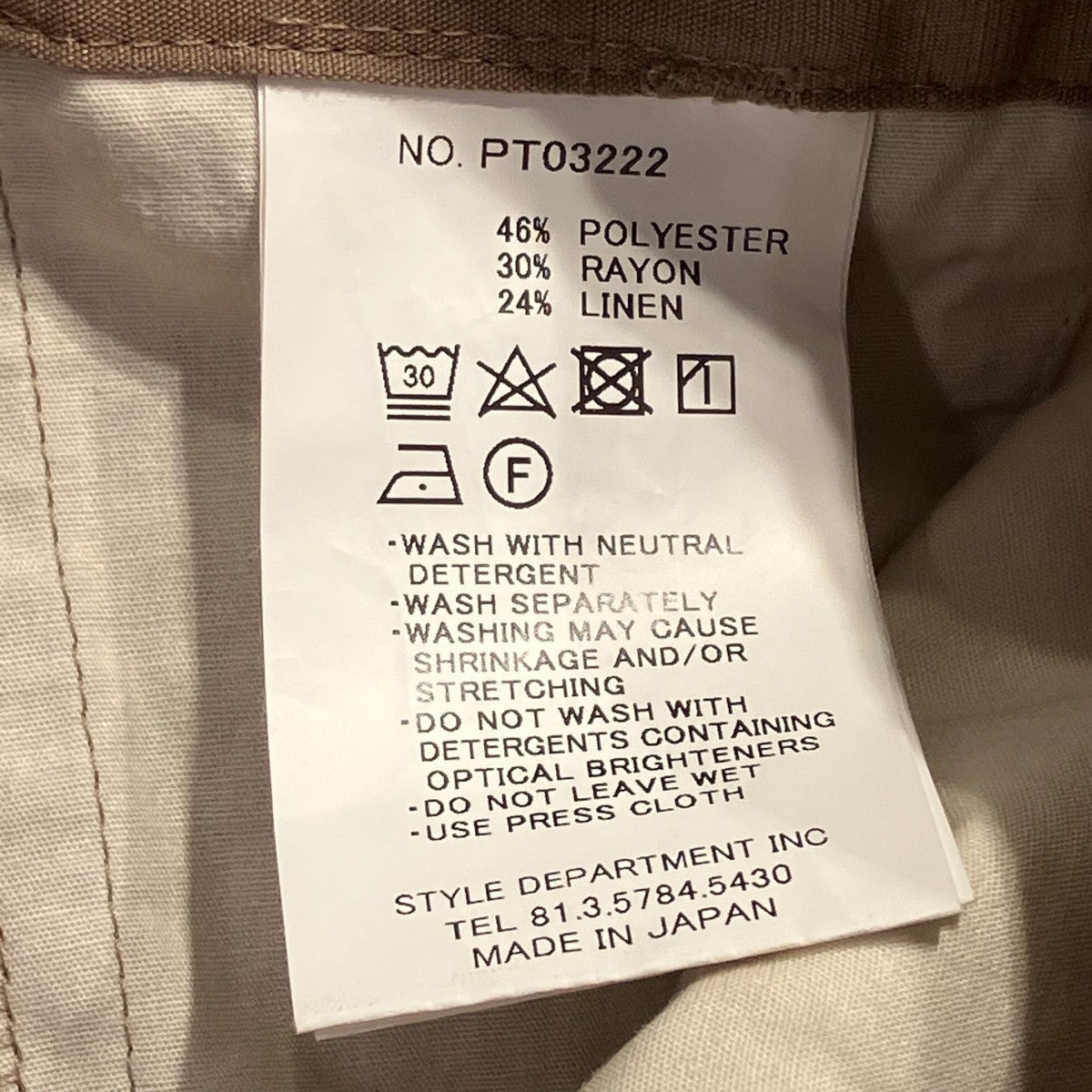 free easy pantsパンツPT03222
