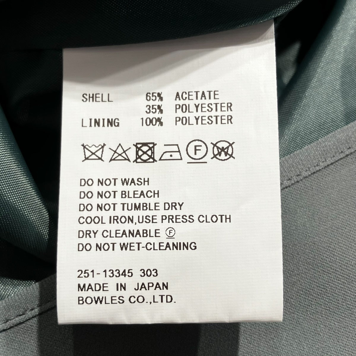 25SSTA P SHORTSハーフパンツ251-13345 303