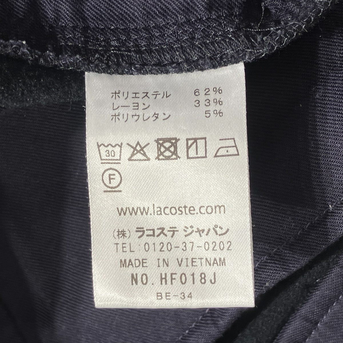 25AW×BEAMS Wide Pants SlacksパンツHF018J