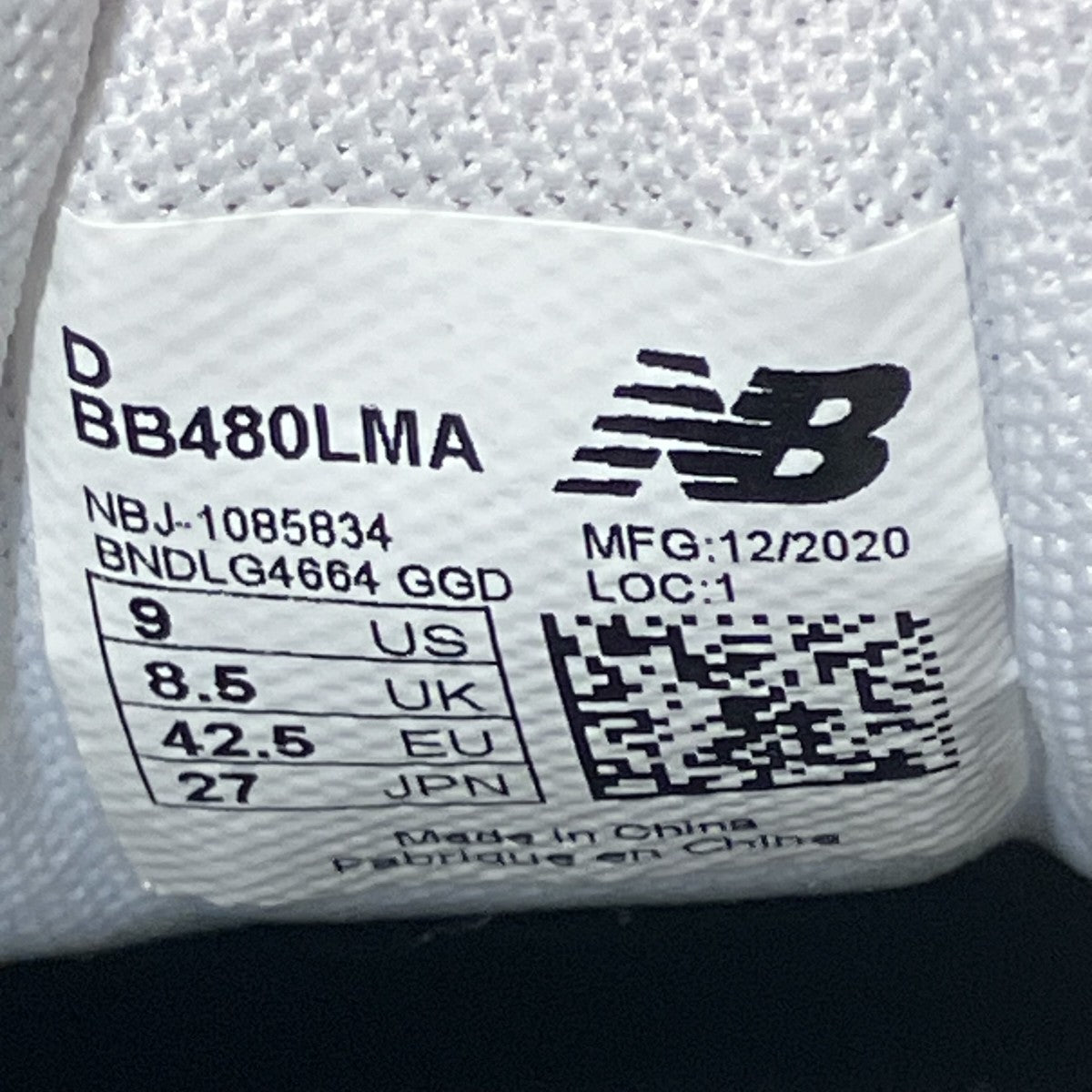 カウハイド New BlanceローカットスニーカーBB480LMA