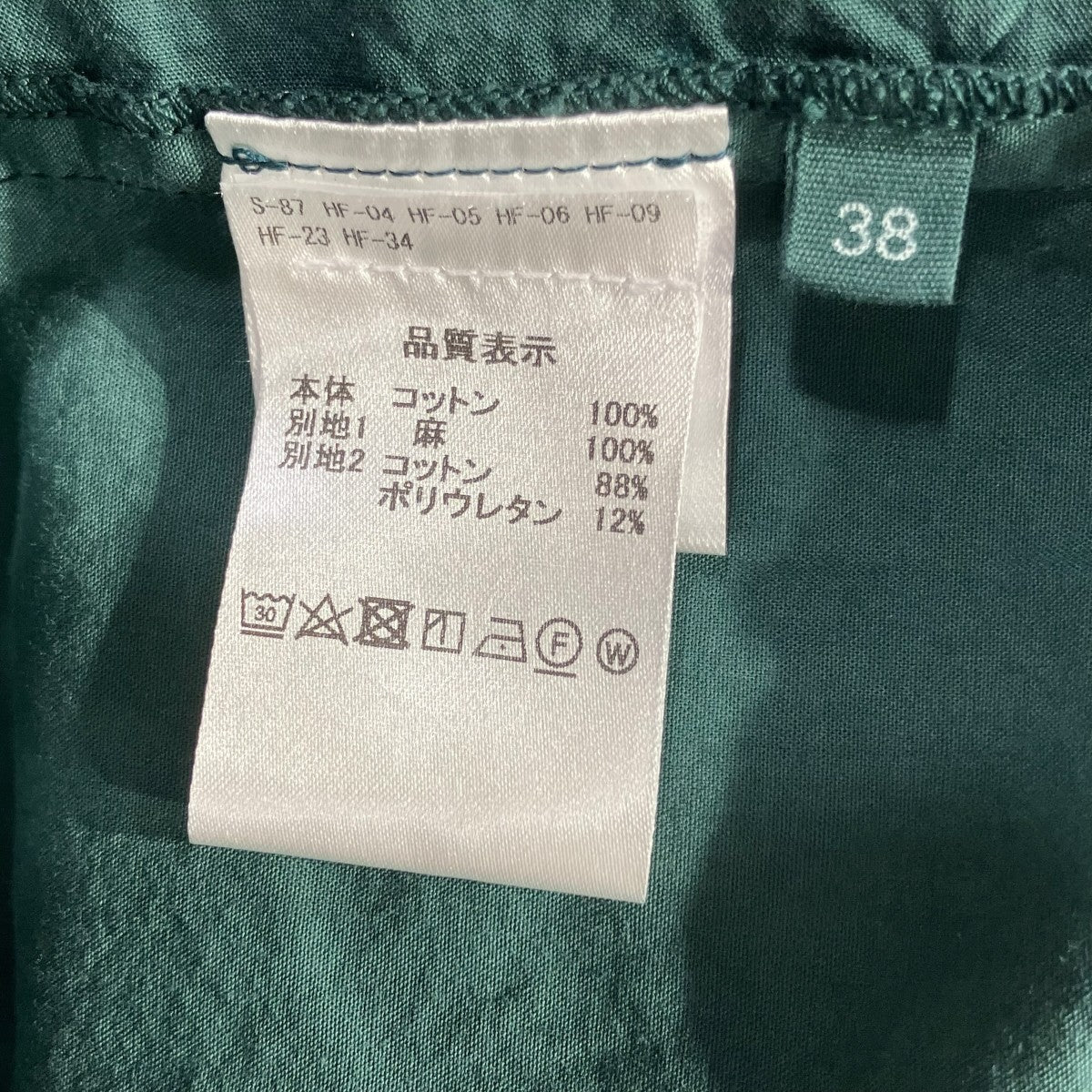 ノースリーブワンピース