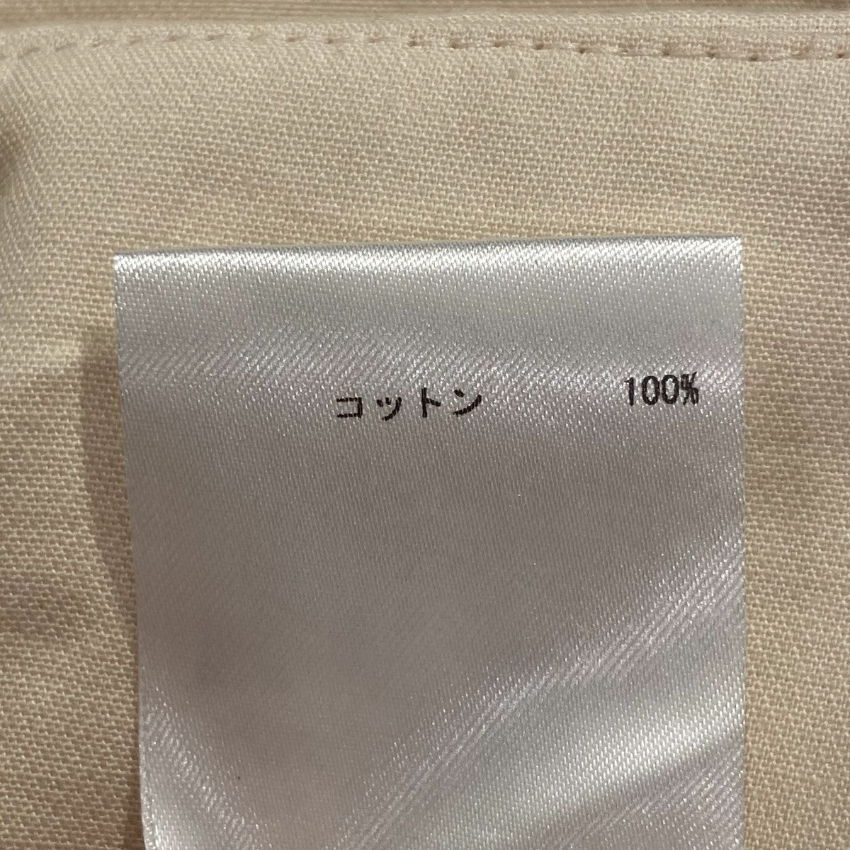 ベルトパンツJSPS311205WS24160011