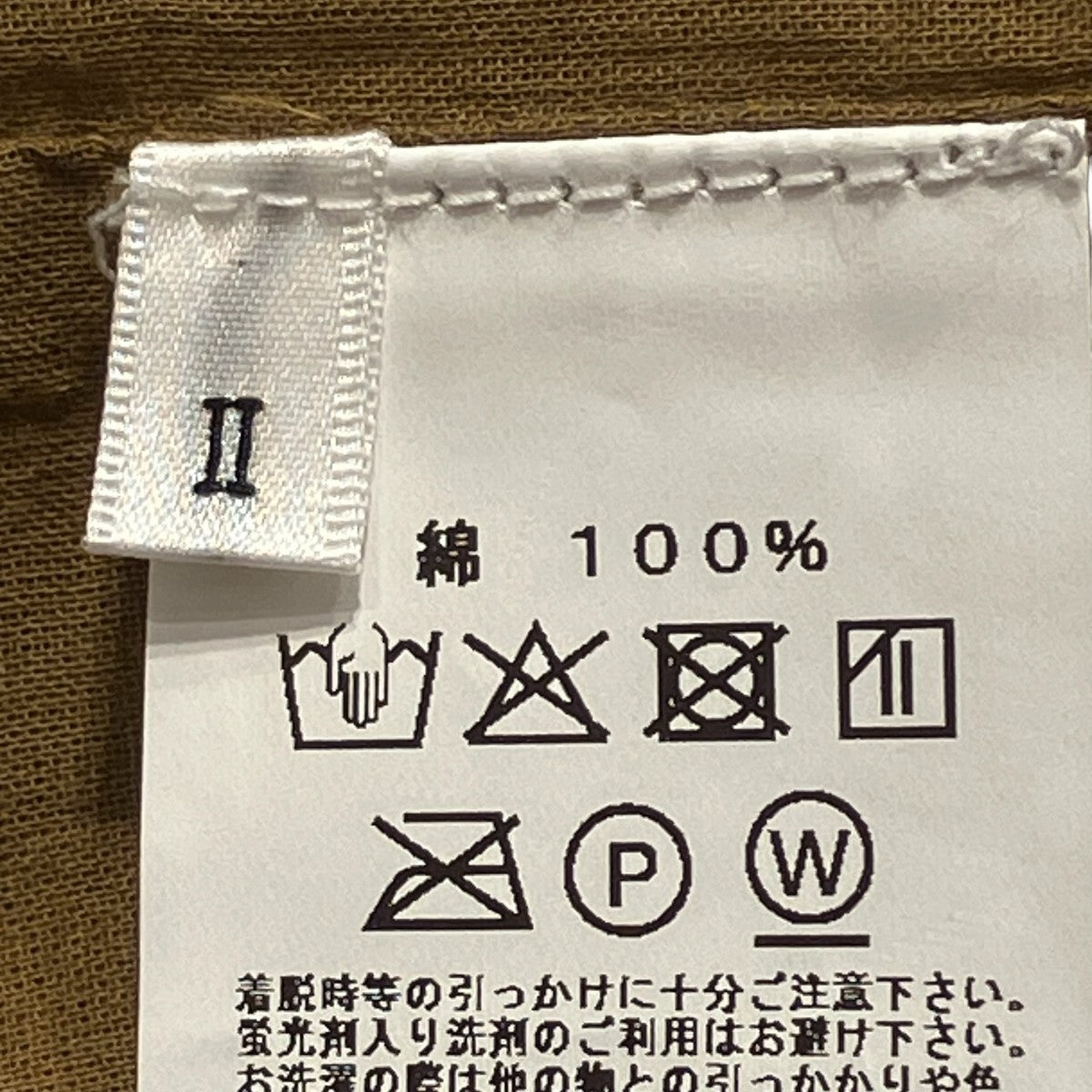 フラワープリント ワイド イージーワイドパンツ