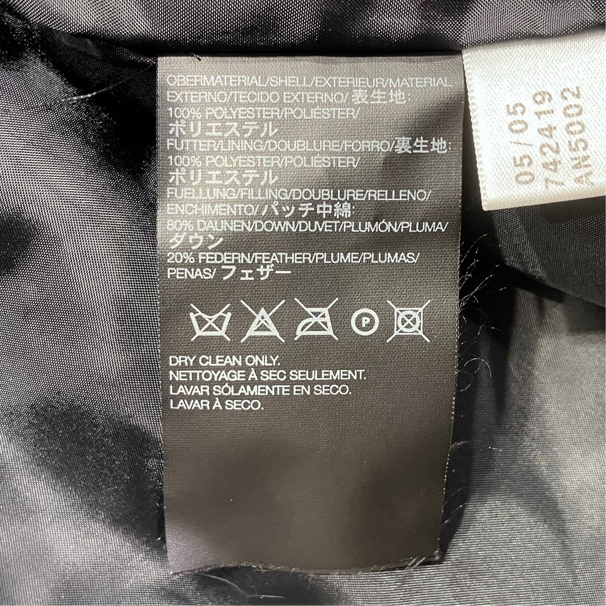Y-3 ダウンベストAN5002 古着・中古-8枚目のアイテム画像