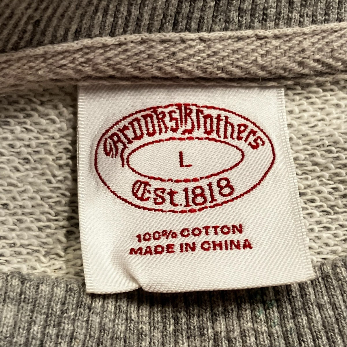 BROOKS BROTHERS 長袖トレーナー100194642 古着・中古-7枚目のアイテム画像