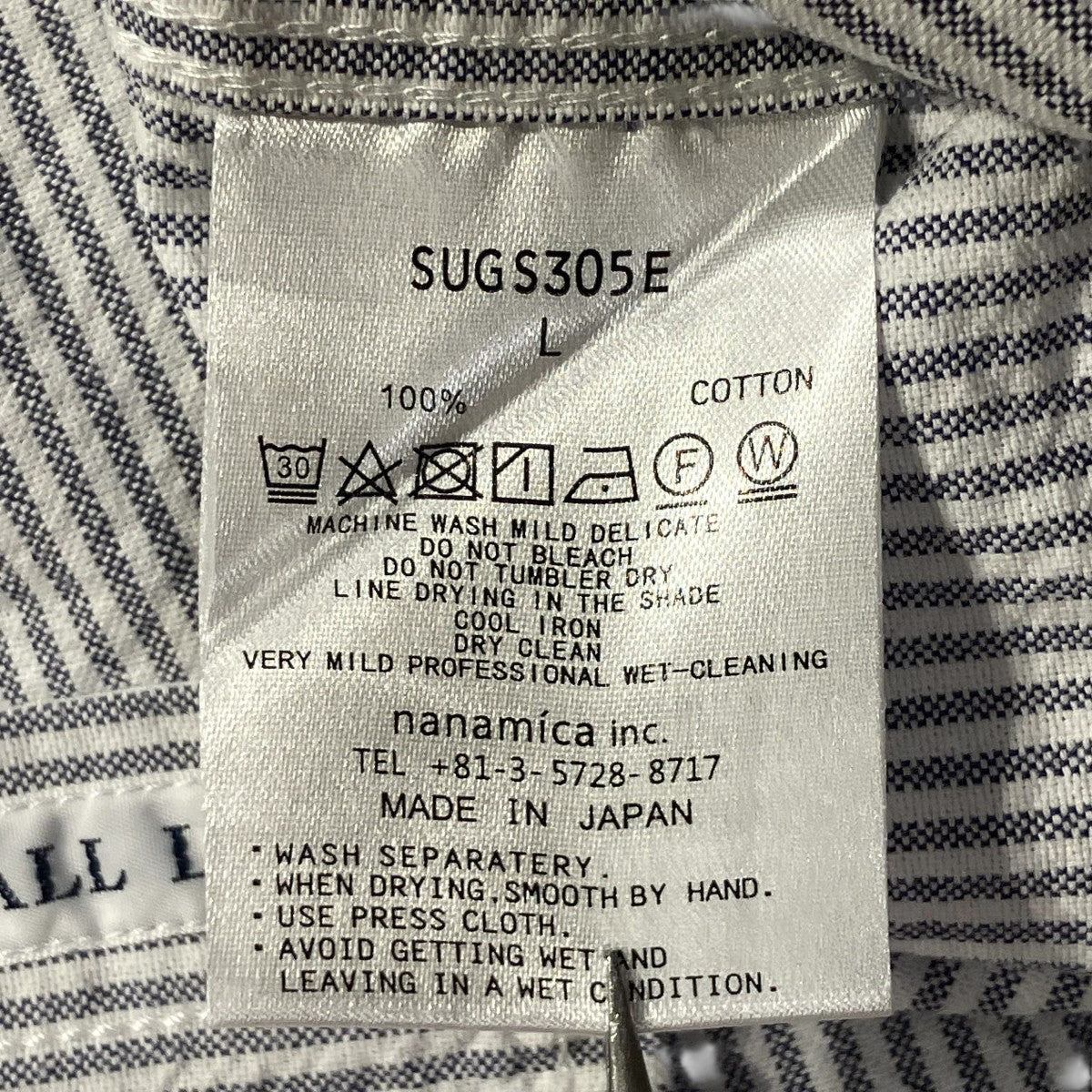 nanamica Button Down Stripe Wind Shirt長袖シャツSUGS305E 古着・中古-6枚目のアイテム画像