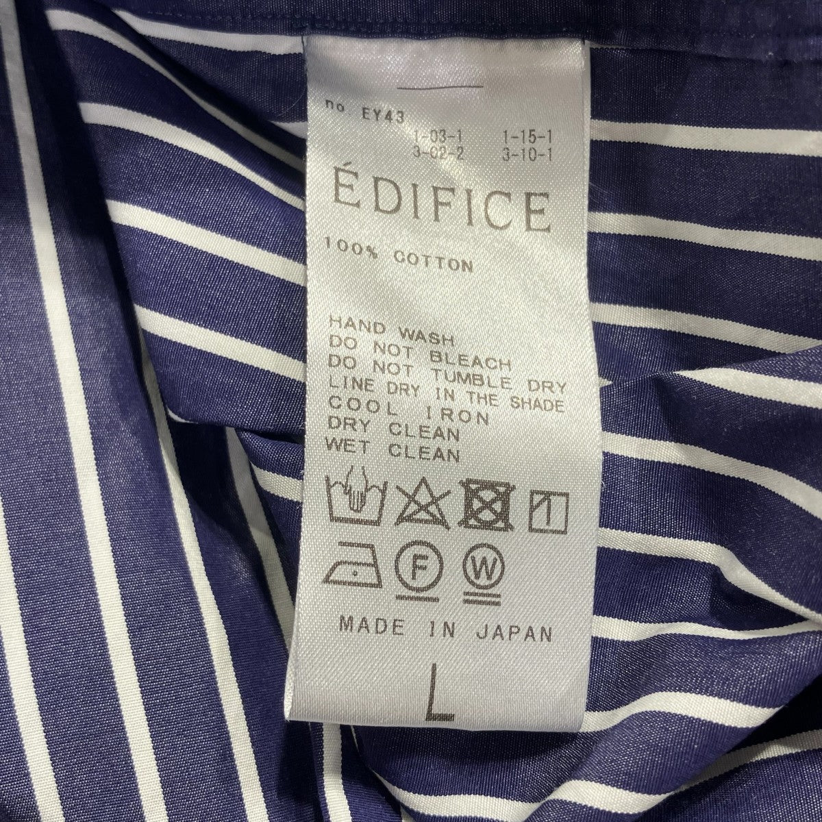 ストライプシャツ長袖シャツ24-050-300-6040-3-0