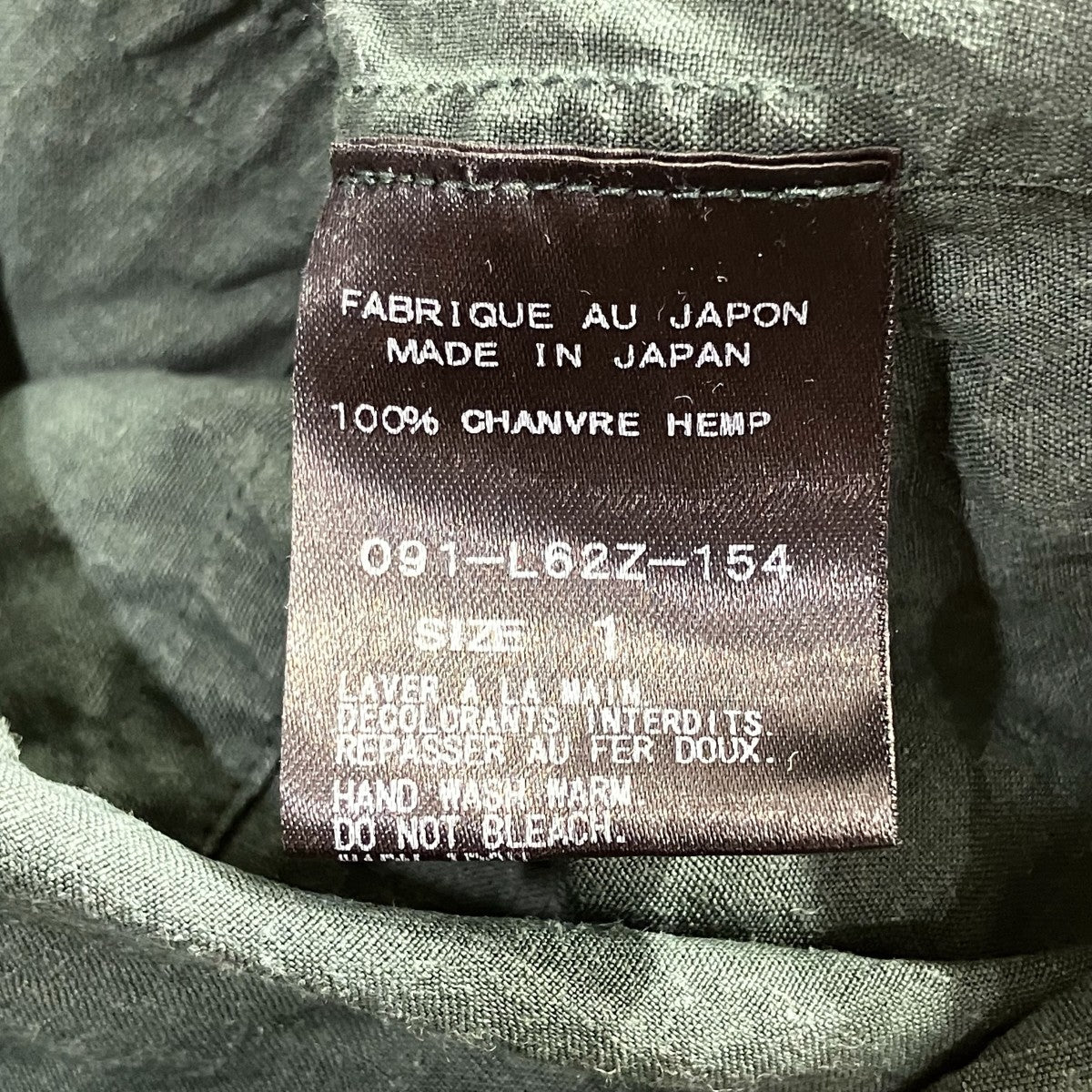 麻プルーオーバーブラウス長袖ブラウス091-L62Z-154