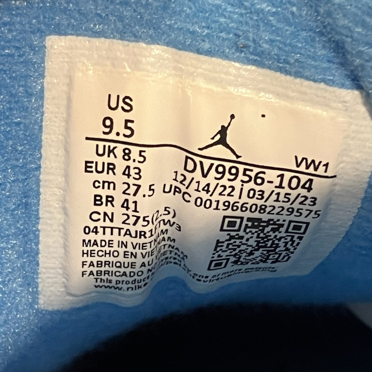 NIKE AIR JORDAN 2 RETRO LOWローカットスニーカーDV9956-104 古着・中古-9枚目のアイテム画像